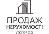 Логотип компанії Продаж нерухомості Ужгород