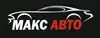 Логотип компанії Макс Авто