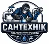 Логотип компанії Сантехнік