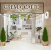 Фото компанії Crema Caffee