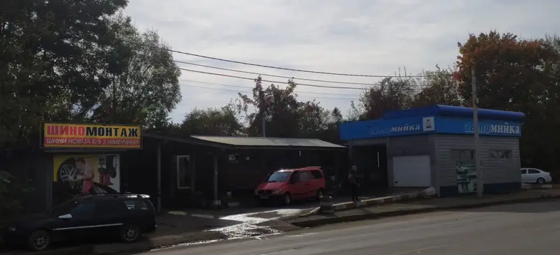 Фото компанії Автомийка. Шиномонтаж