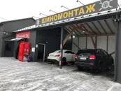 Фото компанії Шиномонтаж "TOP Шина"