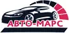 Логотип компанії Автокомплекс "Авто-Марс"