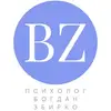 Логотип компанії Get Well центр ментального здоров'я