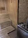 Фото компанії Сауна "Мрія"
