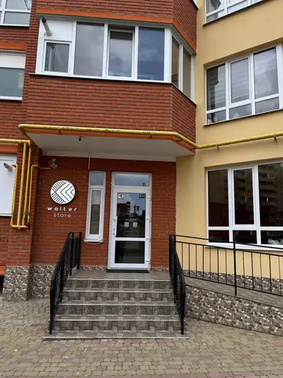 Фото компанії WALTER STORE