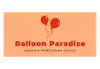 Логотип компанії Магазин повітряних кульок "Balloon Paradise"
