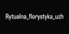 Логотип компанії Ритуальна флористика з живих квітів
