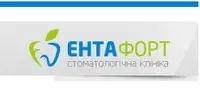 Фото компанії Стоматологічний кабінет "Дента Форт"