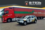 Фото компанії ТОВ "ПО "ВІТЯЗЬ"
