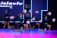 Фото компанії Спортивний клуб "New wave dance"