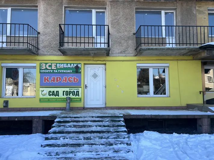 Фото компанії Магазин "Карась"