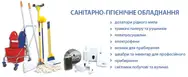 Фото компанії Ядро