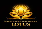 Фото компанії Міжнародна масажна академія "Lotus"