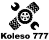 Логотип компанії Koleso 777
