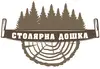 Логотип компанії ФОП "Кривчук"