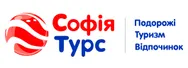 Фото компанії Туристичне агентство "СОФІЯ ТУРС"