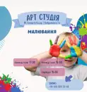 Фото компанії Сімейний центр психології та розвитку "Be Happy"