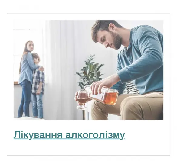 Фото компанії ВАШ МЕДСЕРВІС