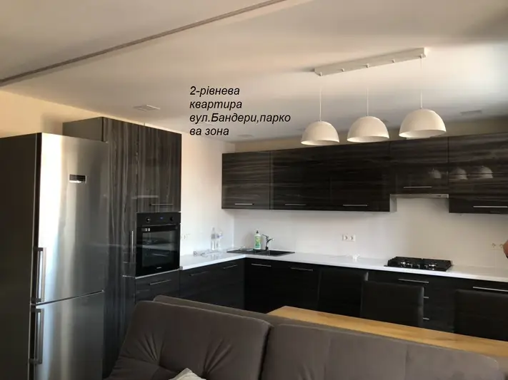 Фото компанії Агентство нерухомості "Рада"