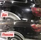 Фото компанії Deteling_profi