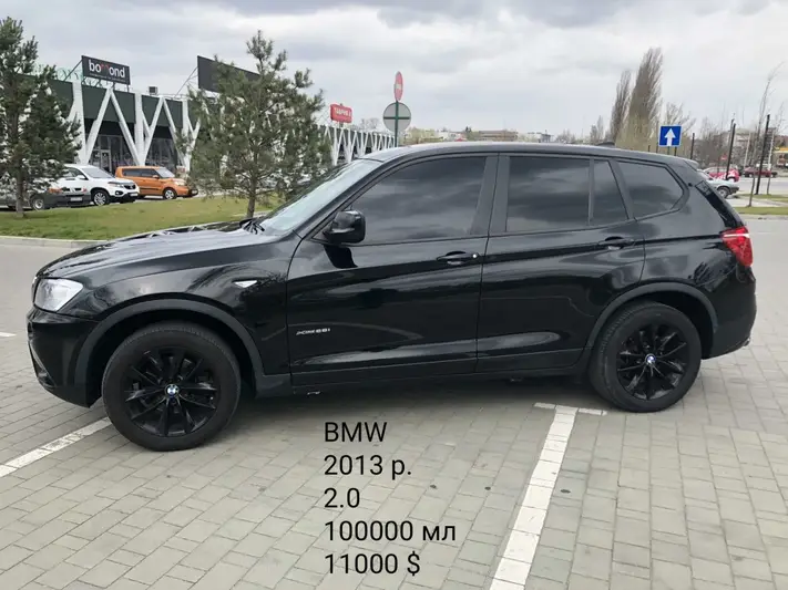 Фото компанії AUTOMARKETUSA