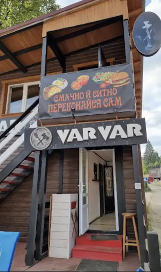 Фото компанії Varvar food