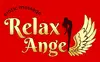 Логотип компанії Студія масажу "Relax Angel"