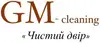 Логотип компанії Мийка високим тиском