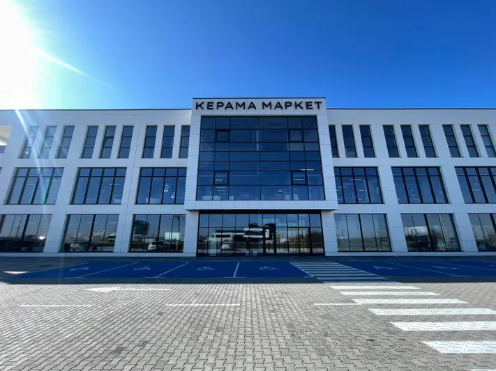 Фото компанії Магазин-салон "КЕРАМА МАРКЕТ"
