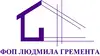 Логотип компанії ФОП "Гремента Людмила Ігорівна"