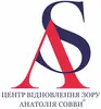 Логотип компанії Центр відновлення зору Анатолія Совви