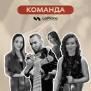 Фото компанії Музична школа "LaPiano"