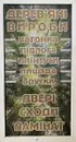 Фото компанії Аромат Дерева