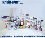 Фото компанії Захід-Контакт