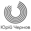 Логотип компанії Психолог, психотерапевт "Юрій Чернов"