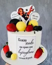 Фото компанії Dolce_cakestudio.if