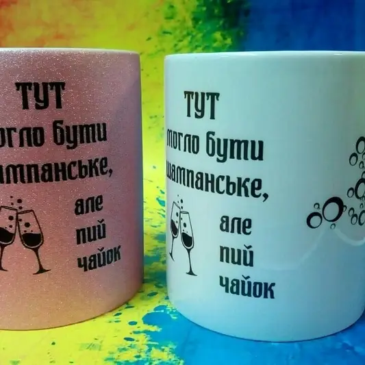 Фото компанії Арт ДЕКО