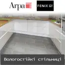 Фото компанії Меблевий Світ
