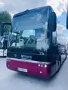 Фото компанії ВІА ВІП Експрес