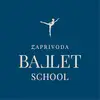Логотип компанії Zaprivoda Ballet School