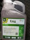 Фото компанії Korol agro