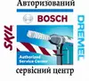 Логотип компанії ТзОВ "Захід Бош Сервіс"