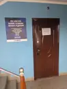 Фото компанії Все для газу