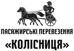 Фото компанії Пасажирські перевезення "Колісниця"