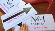 Фото компанії Nm_oskolskyi_atelie