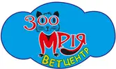 Фото компанії Ветеринарний центр "Зоомрія"