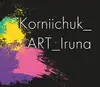 Логотип компанії Korniichuk_art_iruna