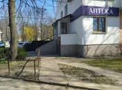 Фото компанії Аптека номер 2