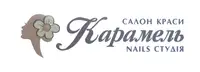 Фото компанії Салон краси "Карамель"